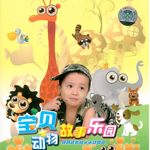 旧番H无码里番6080在线观看
