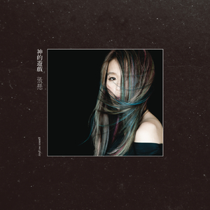 旧番H无码里番6080在线观看
